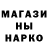 Метадон VHQ ostblocklatina