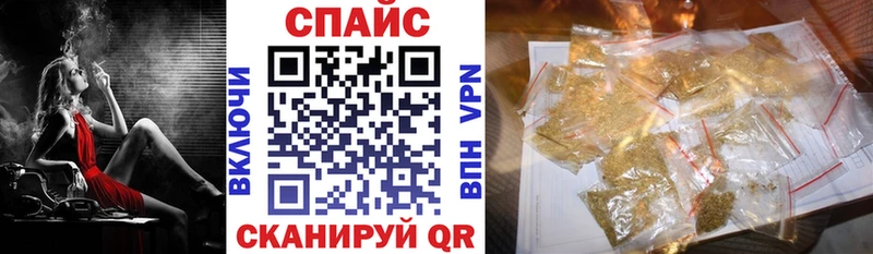 Бутират 99%  что такое   MEGA ONION  Анадырь 