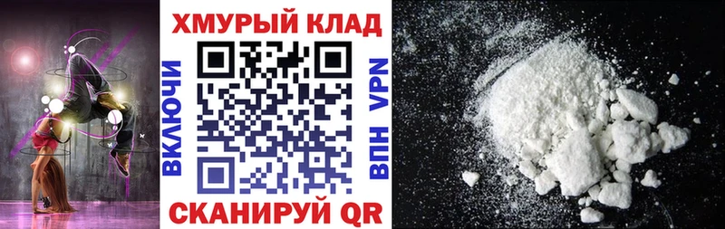 ГЕРОИН афганец  это Telegram  Анадырь 