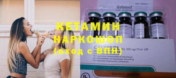 таблы Абинск