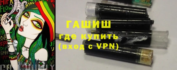 таблы Абинск