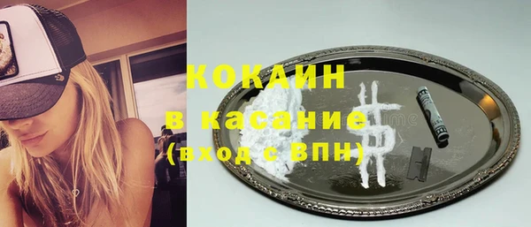 тгк Приозерск