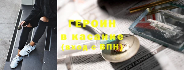 ешки Алексин