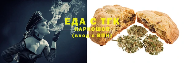 тгк Приозерск