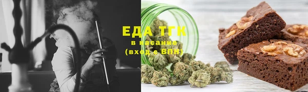 тгк Приозерск