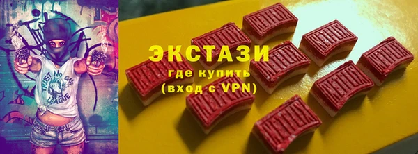 таблы Абинск
