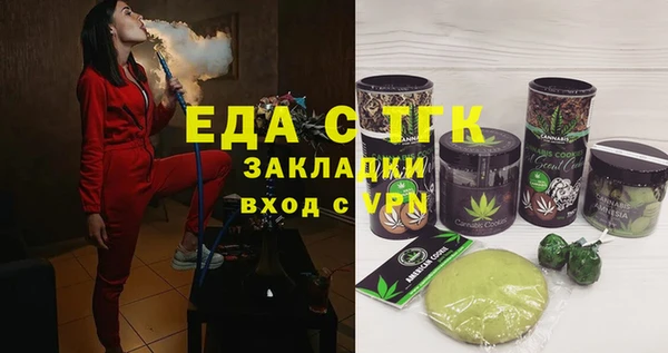 тгк Приозерск