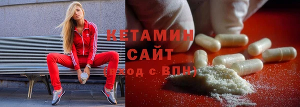 таблы Абинск